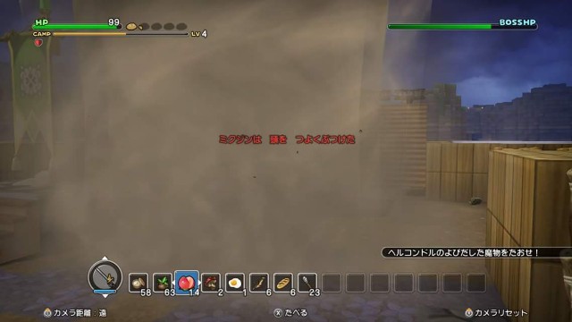 f:id:mikujin2198:20180330090833j:image f:id:mikujin2198:20180330090833j:image