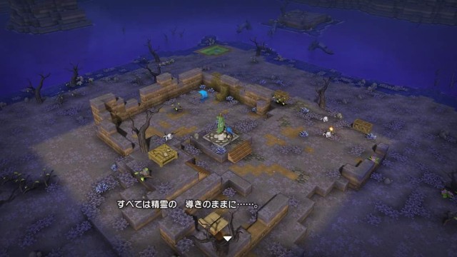 f:id:mikujin2198:20180330165013j:image f:id:mikujin2198:20180330165013j:image