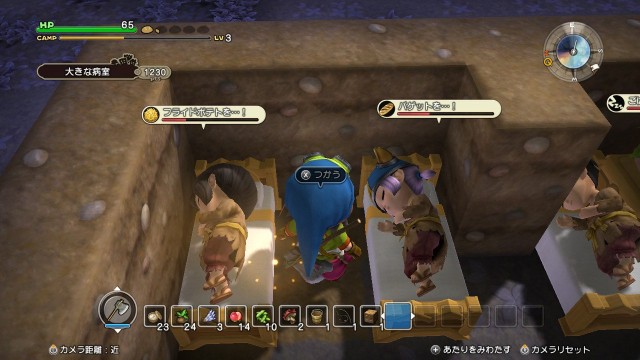 f:id:mikujin2198:20180330173431j:image f:id:mikujin2198:20180330173431j:image