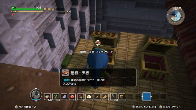 f:id:mikujin2198:20180331122142j:image f:id:mikujin2198:20180331122142j:image