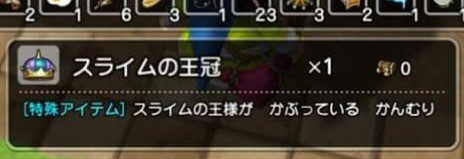 f:id:mikujin2198:20180331135510j:image f:id:mikujin2198:20180331135510j:image