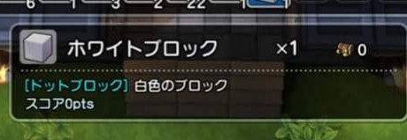 f:id:mikujin2198:20180331220007j:image f:id:mikujin2198:20180331220007j:image