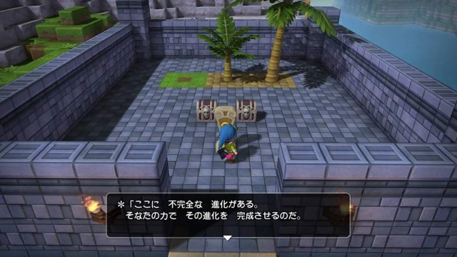 f:id:mikujin2198:20180331221544j:image f:id:mikujin2198:20180331221544j:image