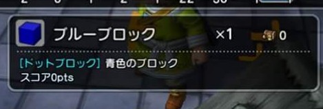 f:id:mikujin2198:20180331222519j:image f:id:mikujin2198:20180331222519j:image