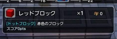 f:id:mikujin2198:20180331225651j:image f:id:mikujin2198:20180331225651j:image