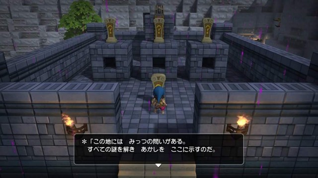 f:id:mikujin2198:20180331232910j:image f:id:mikujin2198:20180331232910j:image
