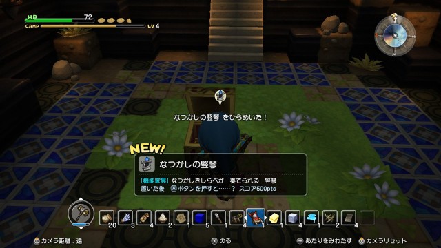 f:id:mikujin2198:20180409095656j:image f:id:mikujin2198:20180409095656j:image