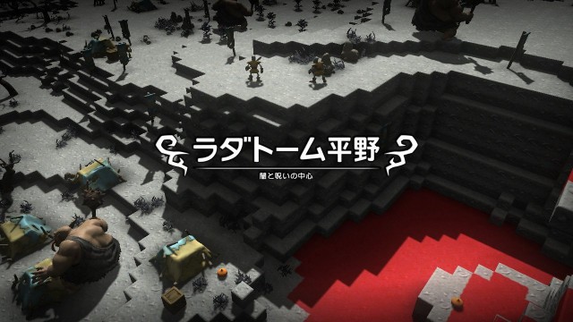 f:id:mikujin2198:20180410195340j:image f:id:mikujin2198:20180410195340j:image