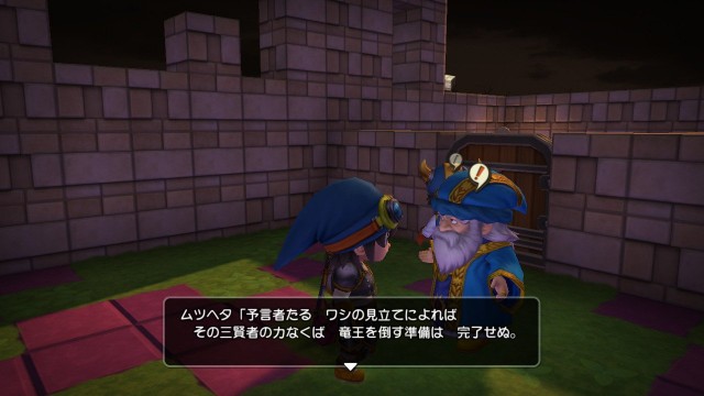f:id:mikujin2198:20180410212154j:image f:id:mikujin2198:20180410212154j:image