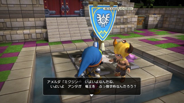 f:id:mikujin2198:20180410214045j:image f:id:mikujin2198:20180410214045j:image