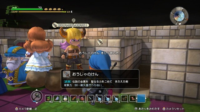 f:id:mikujin2198:20180410220634j:image f:id:mikujin2198:20180410220634j:image
