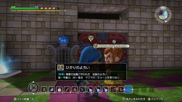 f:id:mikujin2198:20180410220643j:image f:id:mikujin2198:20180410220643j:image