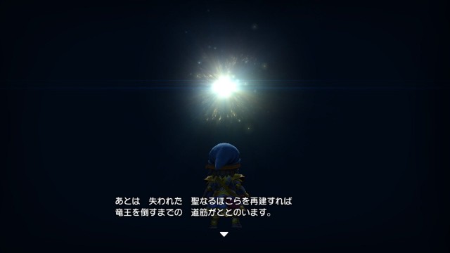 f:id:mikujin2198:20180410223748j:image f:id:mikujin2198:20180410223748j:image