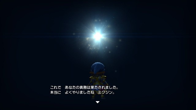 f:id:mikujin2198:20180410223826j:image f:id:mikujin2198:20180410223826j:image