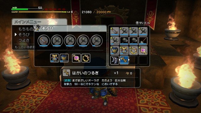 f:id:mikujin2198:20180412091927j:image f:id:mikujin2198:20180412091927j:image