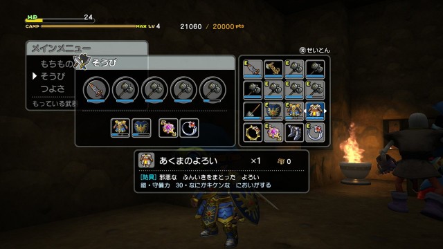 f:id:mikujin2198:20180412100031j:image f:id:mikujin2198:20180412100031j:image