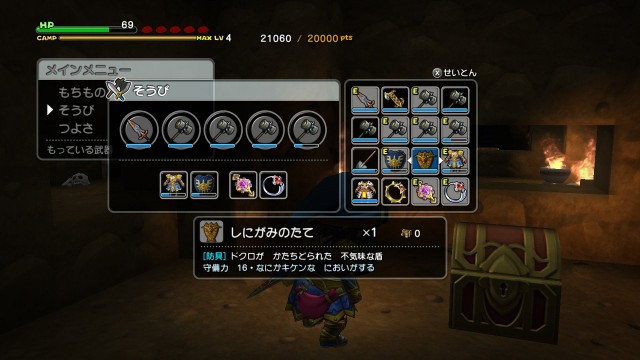 f:id:mikujin2198:20180412102203j:image f:id:mikujin2198:20180412102203j:image