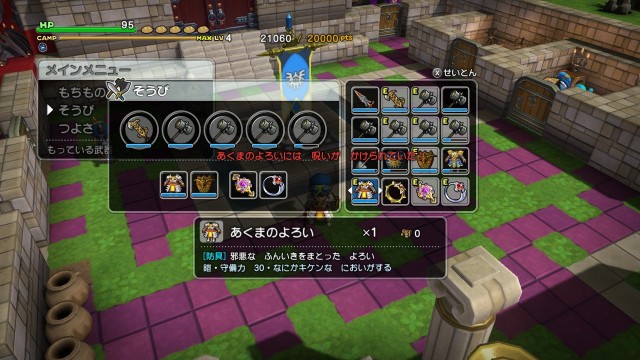 f:id:mikujin2198:20180412103450j:image f:id:mikujin2198:20180412103450j:image