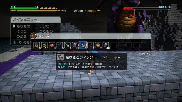 f:id:mikujin2198:20180413080234j:image f:id:mikujin2198:20180413080234j:image
