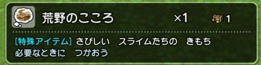 f:id:mikujin2198:20180415094219j:image f:id:mikujin2198:20180415094219j:image