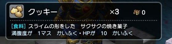 f:id:mikujin2198:20180415110747j:image f:id:mikujin2198:20180415110747j:image