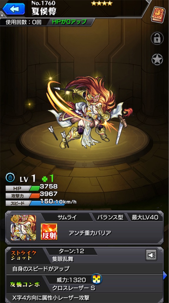 f:id:mikujin2198:20180502143607j:image f:id:mikujin2198:20180502143607j:image