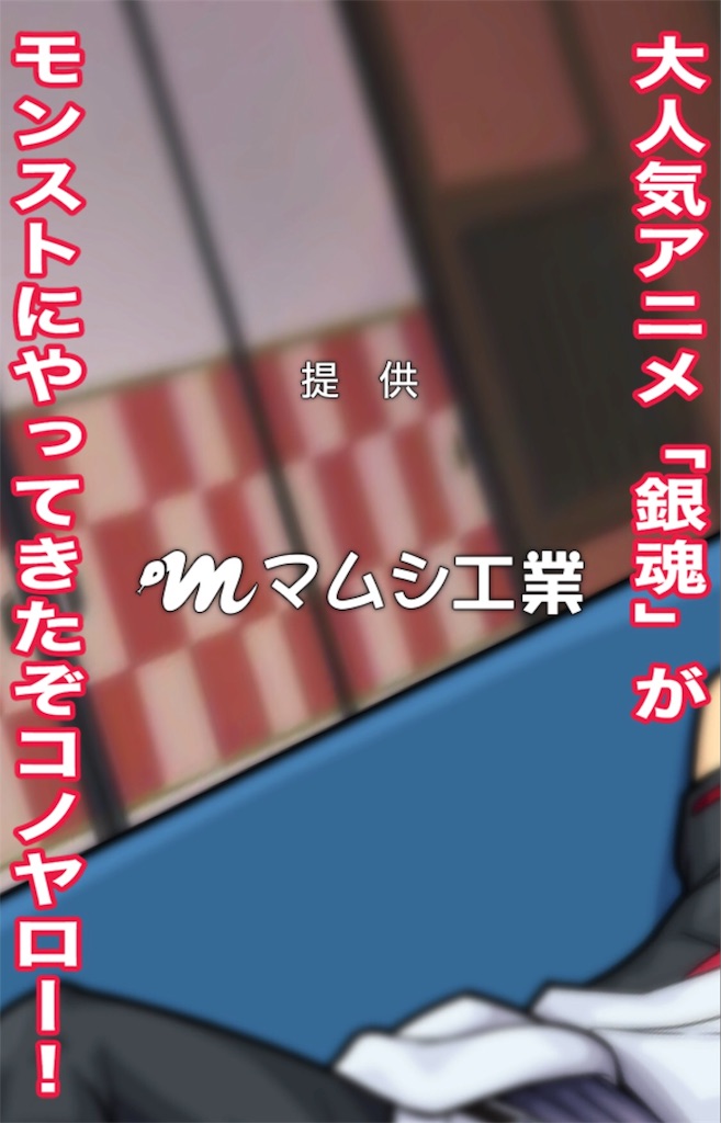 f:id:mikujin2198:20180502144024j:image f:id:mikujin2198:20180502144024j:image