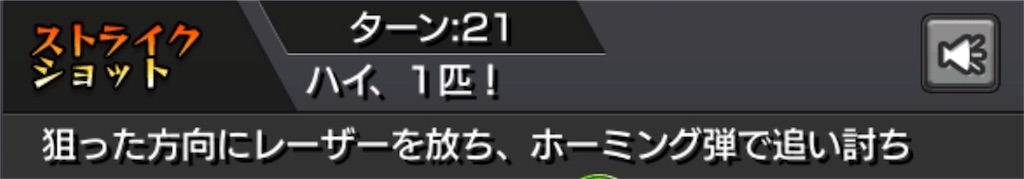f:id:mikujin2198:20180502151552j:image f:id:mikujin2198:20180502151552j:image