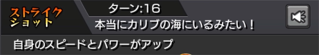 f:id:mikujin2198:20180502152146j:image f:id:mikujin2198:20180502152146j:image