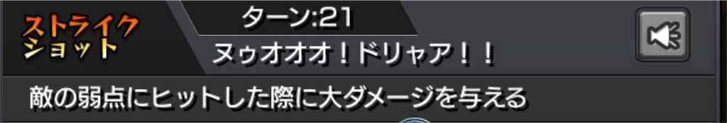 f:id:mikujin2198:20180502152508j:image f:id:mikujin2198:20180502152508j:image
