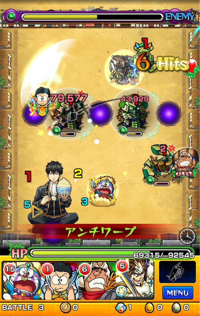 f:id:mikujin2198:20180502164810j:image f:id:mikujin2198:20180502164810j:image