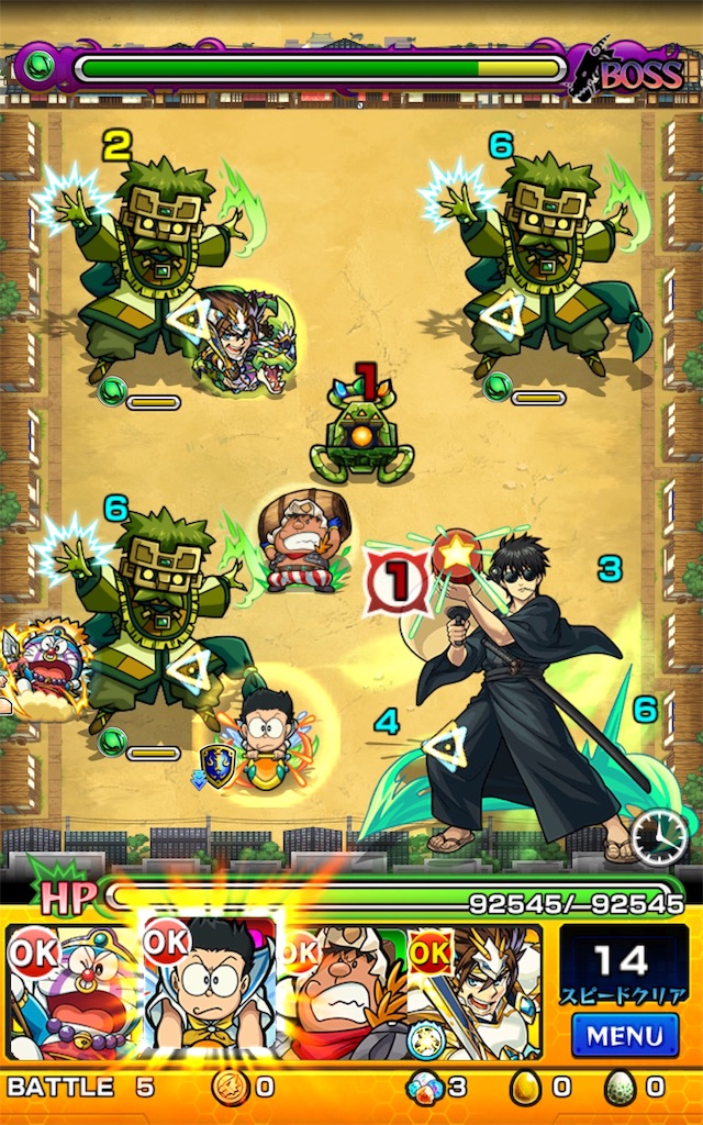 f:id:mikujin2198:20180502171054j:image f:id:mikujin2198:20180502171054j:image
