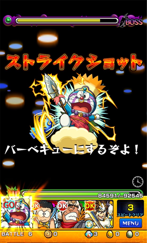 f:id:mikujin2198:20180502172603j:image f:id:mikujin2198:20180502172603j:image