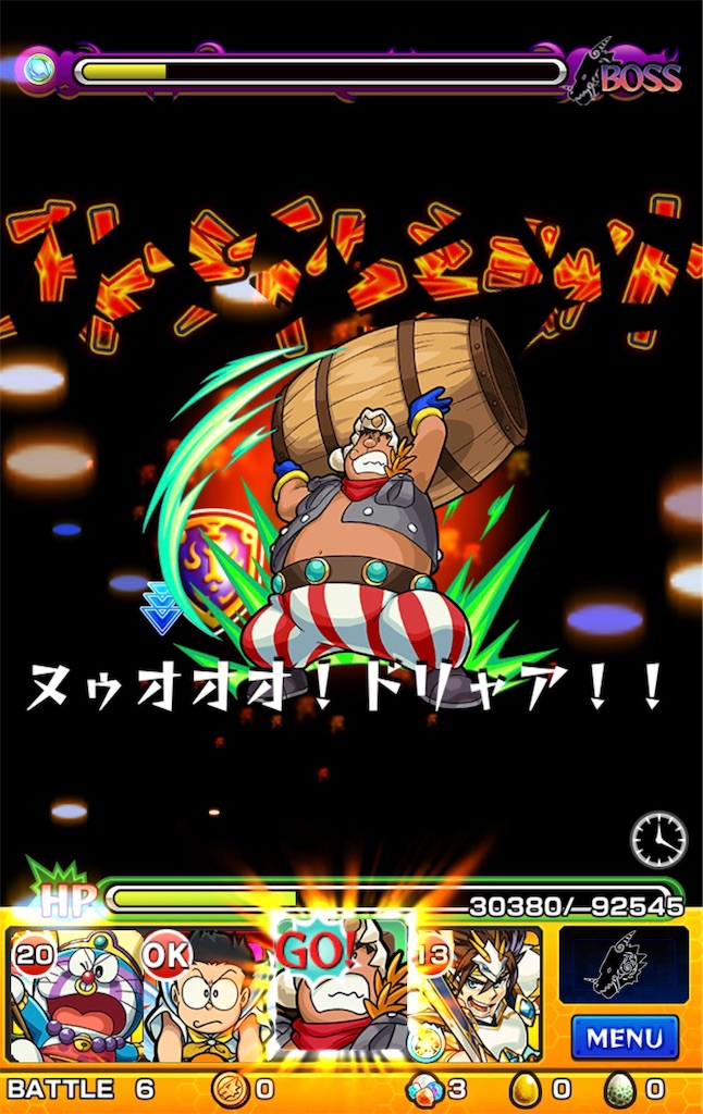 f:id:mikujin2198:20180502173539j:image f:id:mikujin2198:20180502173539j:image
