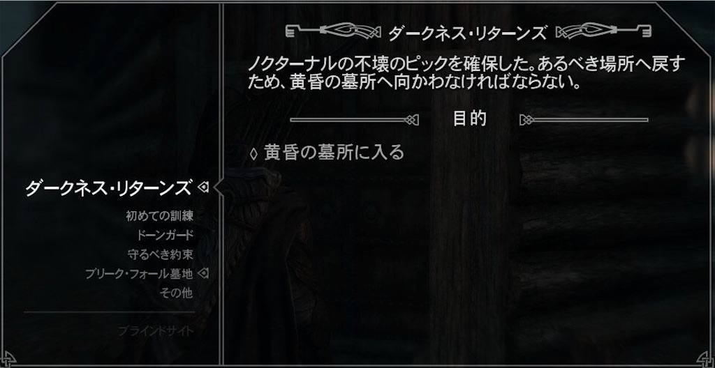 f:id:mikujin2198:20180615125832j:image f:id:mikujin2198:20180615125832j:image