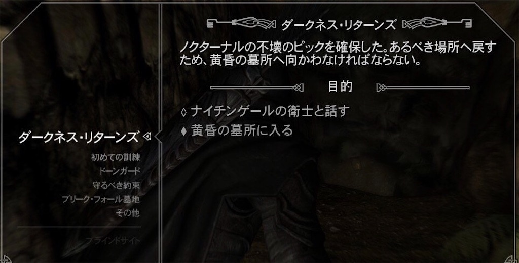 f:id:mikujin2198:20180615140047j:image f:id:mikujin2198:20180615140047j:image