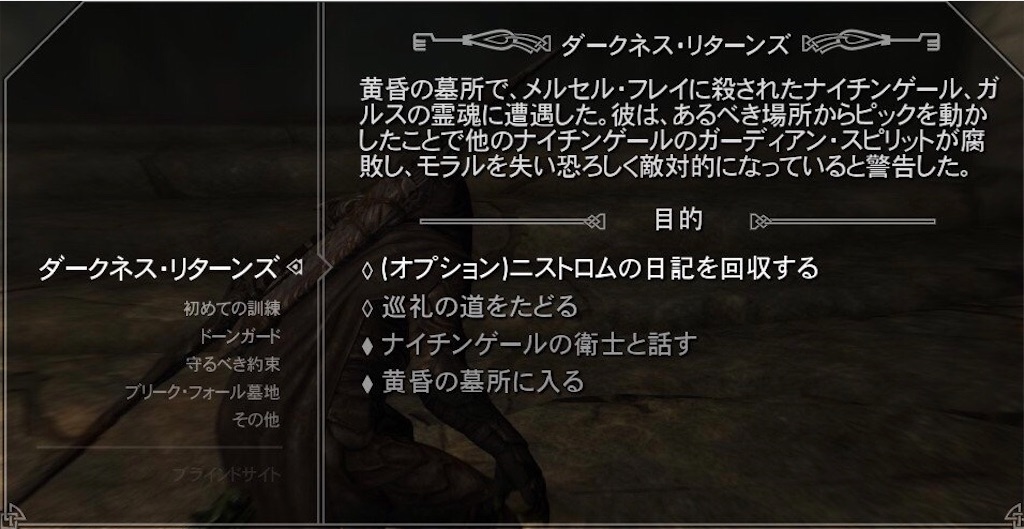 f:id:mikujin2198:20180615144148j:image f:id:mikujin2198:20180615144148j:image