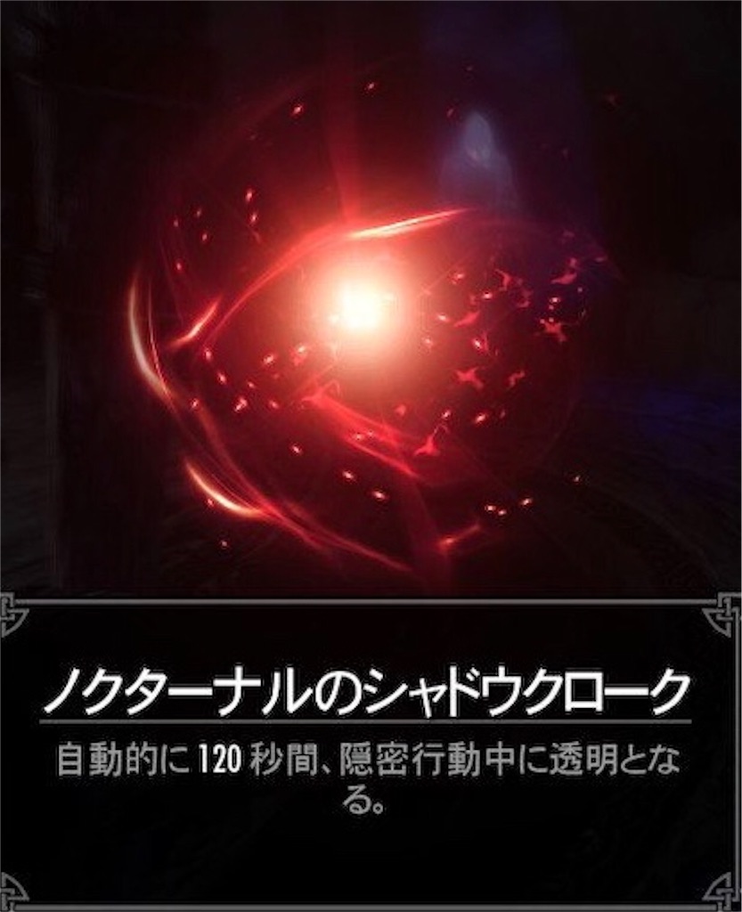 f:id:mikujin2198:20180616201121j:image f:id:mikujin2198:20180616201121j:image