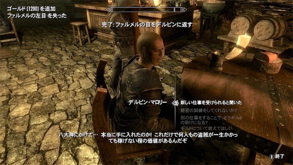 f:id:mikujin2198:20180618213418j:image f:id:mikujin2198:20180618213418j:image
