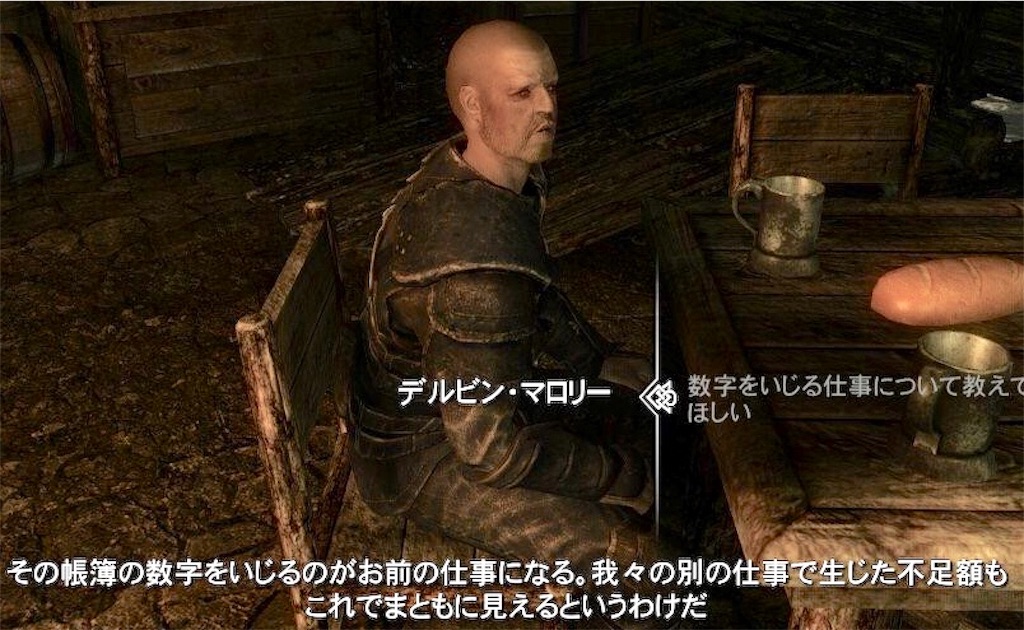 f:id:mikujin2198:20180618215420j:image f:id:mikujin2198:20180618215420j:image
