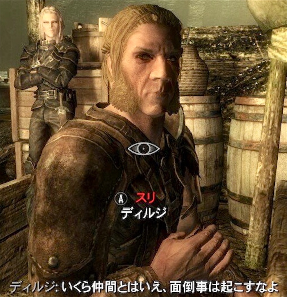 f:id:mikujin2198:20180618220909j:image f:id:mikujin2198:20180618220909j:image