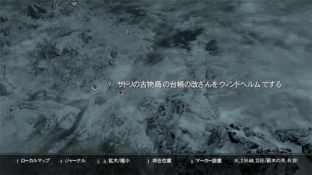 f:id:mikujin2198:20180618221838j:image f:id:mikujin2198:20180618221838j:image