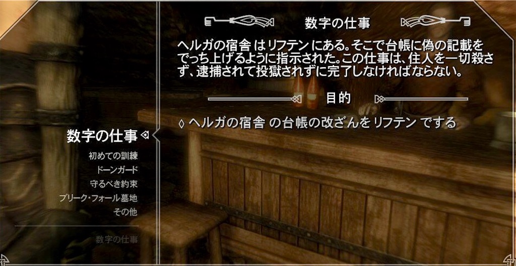 f:id:mikujin2198:20180619172014j:image f:id:mikujin2198:20180619172014j:image
