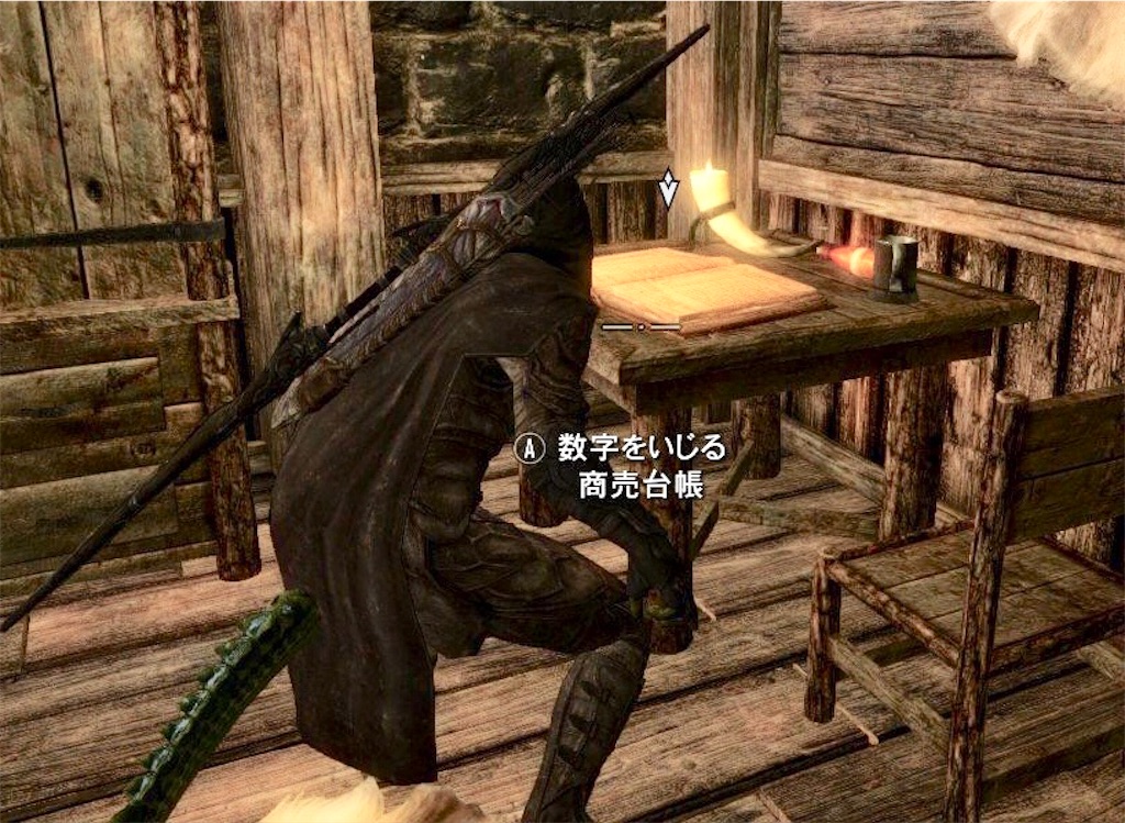 f:id:mikujin2198:20180619173512j:image f:id:mikujin2198:20180619173512j:image
