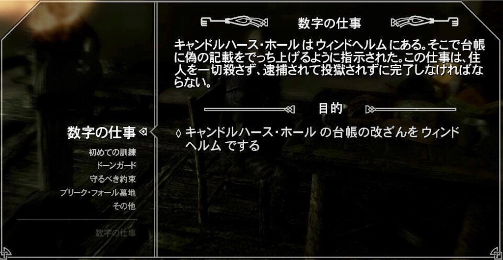 f:id:mikujin2198:20180619175526j:image f:id:mikujin2198:20180619175526j:image