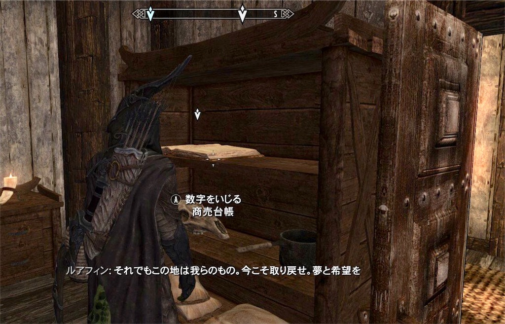 f:id:mikujin2198:20180619180450j:image f:id:mikujin2198:20180619180450j:image