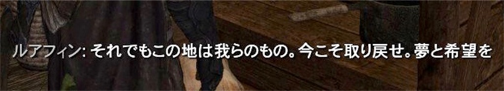 f:id:mikujin2198:20180619180943j:image f:id:mikujin2198:20180619180943j:image