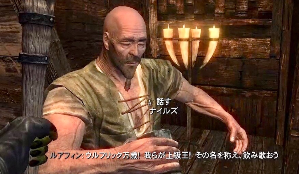 f:id:mikujin2198:20180619190808j:image f:id:mikujin2198:20180619190808j:image