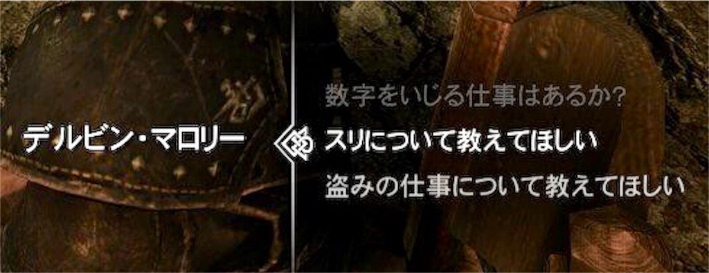 f:id:mikujin2198:20180619191518j:image f:id:mikujin2198:20180619191518j:image