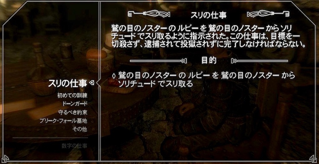 f:id:mikujin2198:20180619191652j:image f:id:mikujin2198:20180619191652j:image